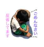 鈴木兄弟スタンプ3（個別スタンプ：14）