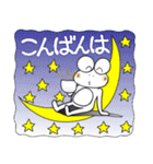 ひまぴょん6 毎日使える基本挨拶言葉編（個別スタンプ：4）