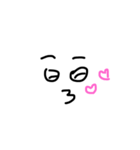 BamBamBam（個別スタンプ：13）