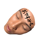 nanananba（個別スタンプ：12）