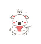 Kooh La La（個別スタンプ：2）