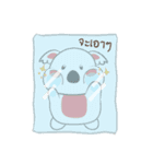 Kooh La La（個別スタンプ：3）