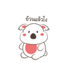 Kooh La La（個別スタンプ：4）