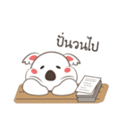 Kooh La La（個別スタンプ：5）