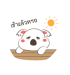 Kooh La La（個別スタンプ：6）