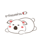 Kooh La La（個別スタンプ：8）