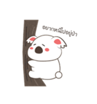 Kooh La La（個別スタンプ：11）