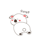 Kooh La La（個別スタンプ：13）