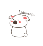 Kooh La La（個別スタンプ：14）