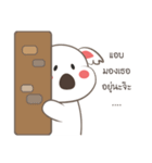 Kooh La La（個別スタンプ：16）