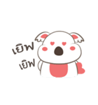 Kooh La La（個別スタンプ：18）