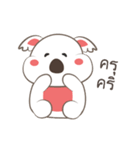 Kooh La La（個別スタンプ：19）