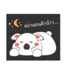 Kooh La La（個別スタンプ：24）