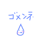 手書きだよ（個別スタンプ：2）