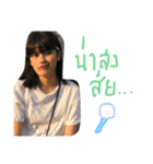blah V.1（個別スタンプ：10）