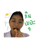 blah V.1（個別スタンプ：14）