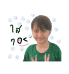 blah V.1（個別スタンプ：15）