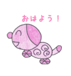 トットリーとゆかいな仲間たち（個別スタンプ：11）