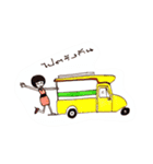 Cartoon acts（個別スタンプ：1）
