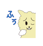 アルパカっぽい生き物(仮)（個別スタンプ：10）