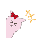 アルパカっぽい生き物(仮)（個別スタンプ：15）