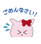 アルパカっぽい生き物(仮)（個別スタンプ：18）