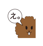 アルパカっぽい生き物(仮)（個別スタンプ：28）