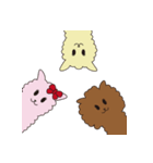 アルパカっぽい生き物(仮)（個別スタンプ：40）
