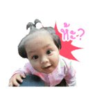 noey gell（個別スタンプ：2）