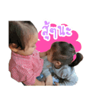 noey gell（個別スタンプ：3）