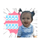 noey gell（個別スタンプ：5）