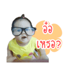 noey gell（個別スタンプ：6）