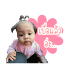 noey gell（個別スタンプ：7）
