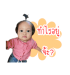 noey gell（個別スタンプ：8）