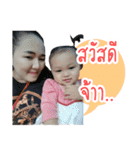 noey gell（個別スタンプ：9）
