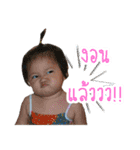 noey gell（個別スタンプ：12）