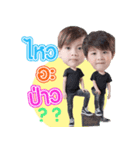 D_DFAMILY（個別スタンプ：2）