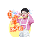 D_DFAMILY（個別スタンプ：3）