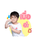 D_DFAMILY（個別スタンプ：4）