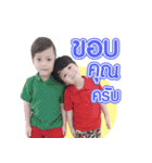D_DFAMILY（個別スタンプ：5）