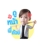D_DFAMILY（個別スタンプ：7）