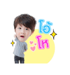 D_DFAMILY（個別スタンプ：13）