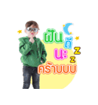 D_DFAMILY（個別スタンプ：15）