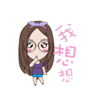 Belle~（個別スタンプ：2）