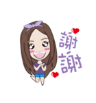 Belle~（個別スタンプ：3）