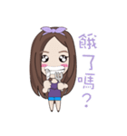 Belle~（個別スタンプ：5）