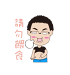 Belle~（個別スタンプ：9）