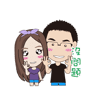 Belle~（個別スタンプ：10）