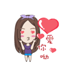 Belle~（個別スタンプ：11）