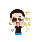 Belle~（個別スタンプ：12）